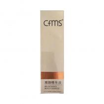 香菲蔓莎(cfms)璨颜精华液30ml