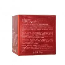 第一元素(LACASTA)咖啡卵磷脂眼霜30g（明眸紧致眼霜）