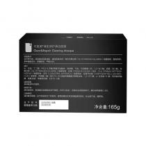 可复美(KFM)清肌修护清洁面膜165g