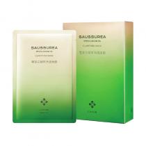 淮树(huaisur)雪莲花精萃净透面膜25ml*6片