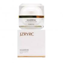 竞妆(JZRYRC)幼龄精华霜50g