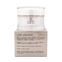 妮致(NEERJA)水光精华霜50g