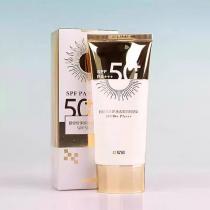 安植(Angel_Tree)碧缇欣亲妍薄透美白防晒乳SPF50+PA+++