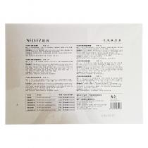 妮致(NEERJA)光感晶透套6件套