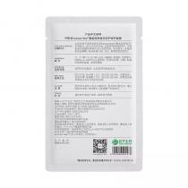 可丽金(COLLGENE)重组胶原蛋白安护修护面膜25g*5片/盒