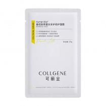 可丽金(COLLGENE)重组胶原蛋白安护修护面膜25g*5片/盒