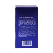 慧立康(HLK)臻润隔护霜（肤色）30g