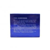 慧立康(HLK)焕颜保湿睡眠修护面膜120g