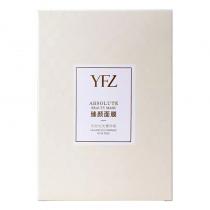 雅梵哲(YFZ)臻颜面膜贴25ml*5片/盒