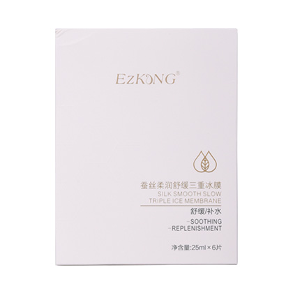 医知康(EZKONG)蚕丝柔润舒缓三重冰膜25ml*6片