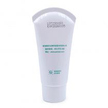 雅莎尔(yashaer)水动力保湿修护霜50g(滋润型)