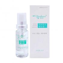 雅莎尔(yashaer)修护因子精华液20ml