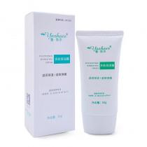 雅莎尔(yashaer)多肽倍润霜50g