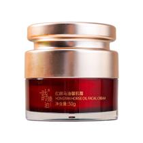 诗臻泊(SKINPA)红颜马油馨肌霜50g（原名红参马油霜）
