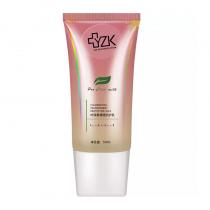 医知康(YZK)叶绿素清透防护乳50ml