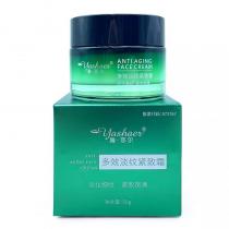 雅莎尔(yashaer)多效淡纹紧致霜50g