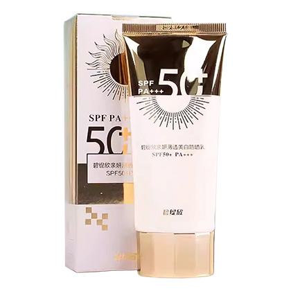 禡玳(Madem)碧缇欣亲妍薄透美白防晒乳SPF50+PA+++（原:白叁度瓷娃娃防晒乳60ml）