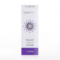 维娜(THE_WEINA)蓓霓芬四季清透防晒霜50ml SPF35PA+++