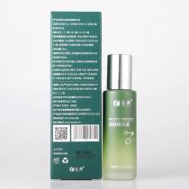 英涛(YrTior)英典保颜精华液15ml