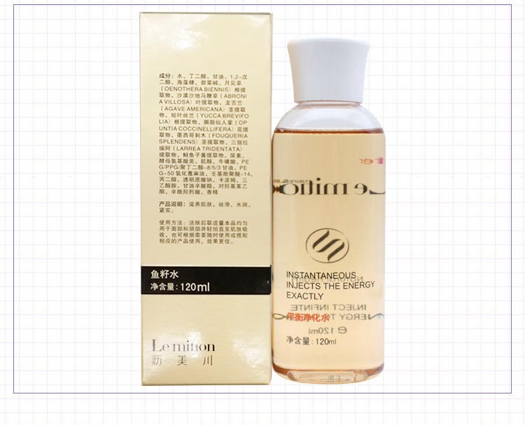 沥美川平衡净化水问答