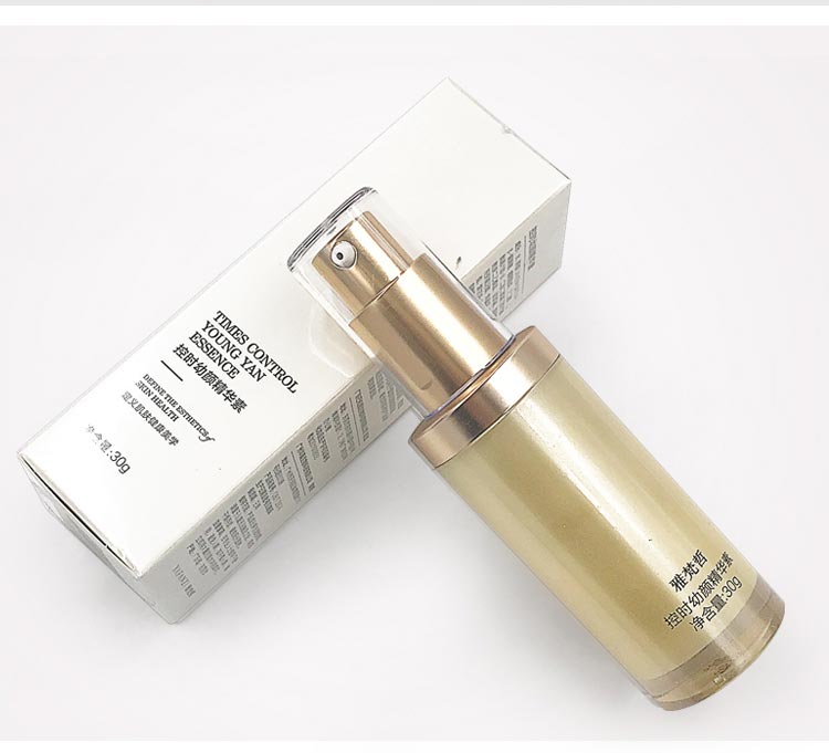 雅梵哲控时幼颜精华素