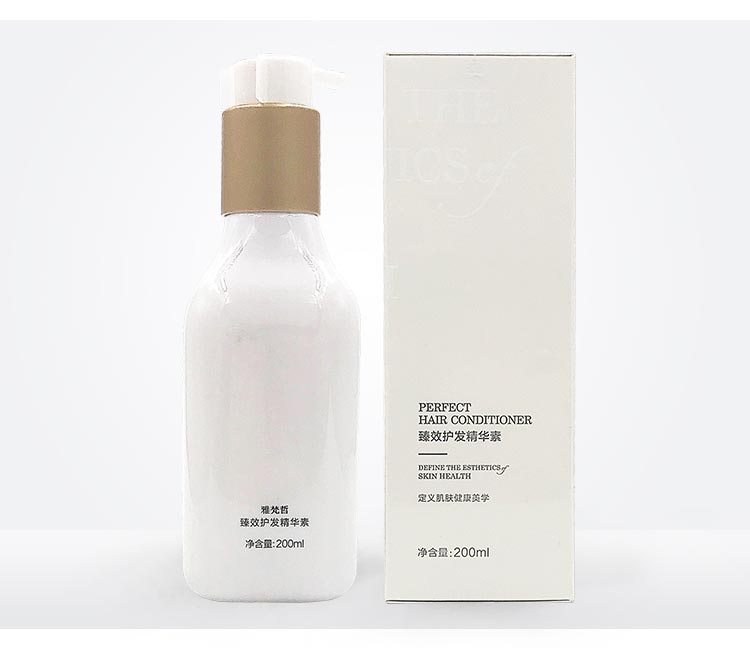 雅梵哲臻效护发精华素问答