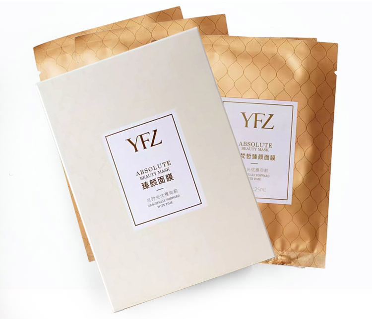 雅梵哲臻颜面膜贴产品图片
