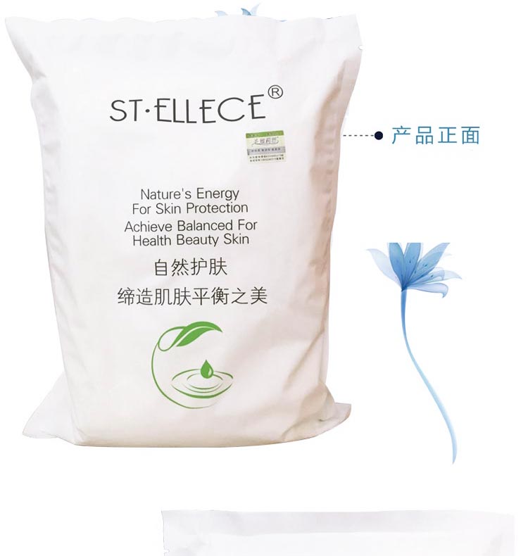 圣雅莉思新水份缘软膜粉产品实拍图展示