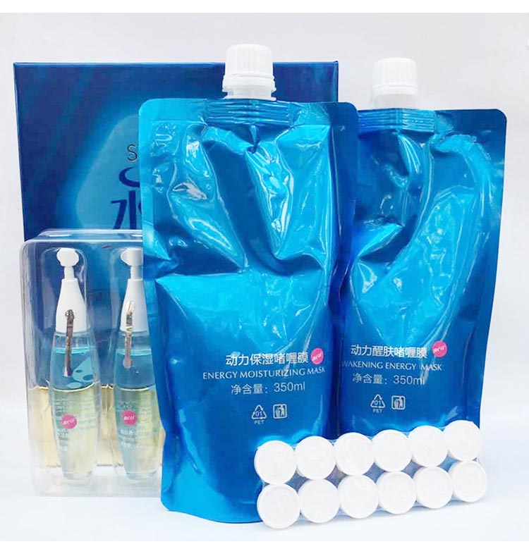 圣雅莉思水动力补水套产品包装细节图展示