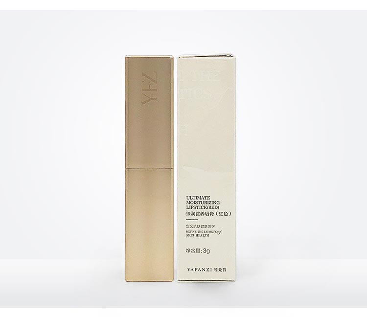 雅梵哲臻润营养唇膏红色产品图片