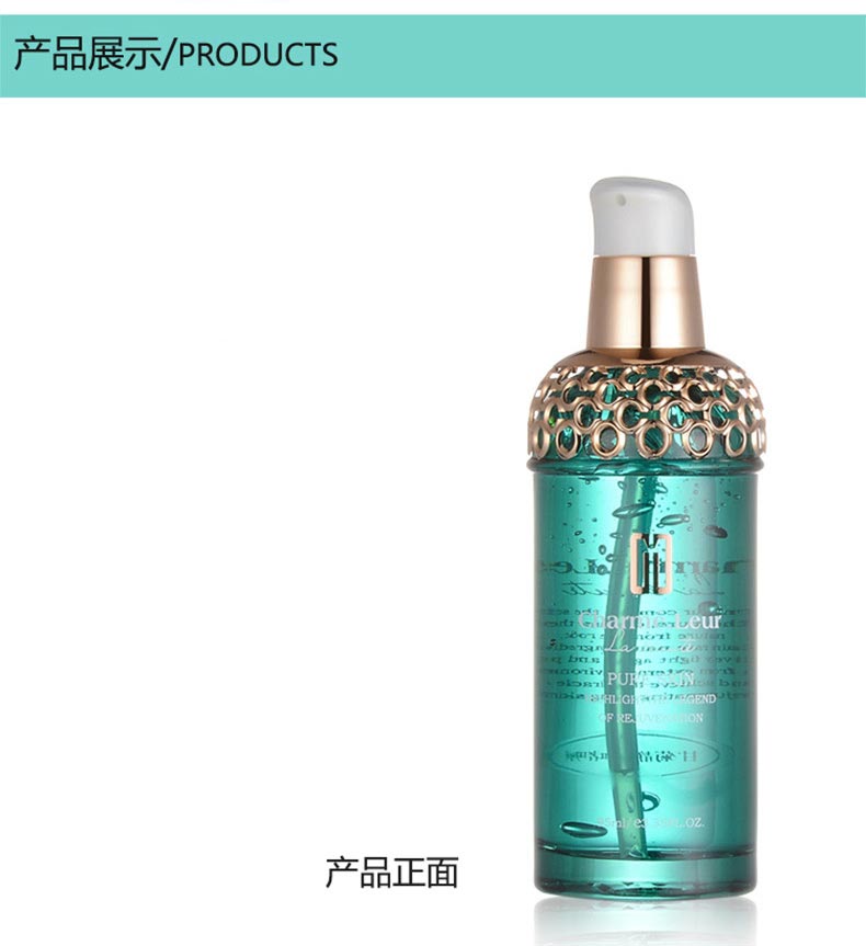 香蔓甘菊静肤啫喱每日全脸使用 告别受损脆弱肌