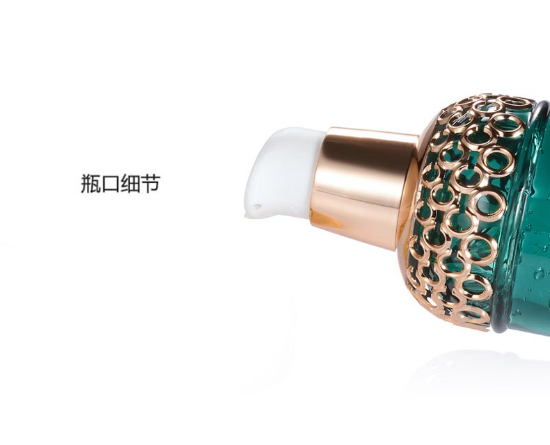 香蔓甘菊静肤啫喱护肤小贴士