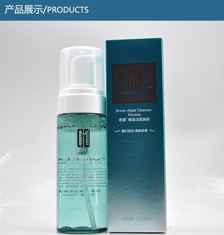 香蔓褐藻洁面慕斯实拍图展示