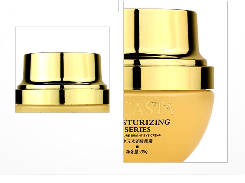 第一元素水元素明眸眼霜30g护肤问答
