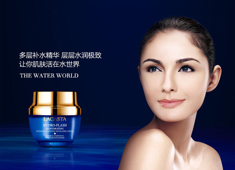 第一元素瀑水弹力面霜60g