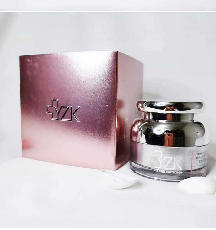 医知康三效弹力眼霜