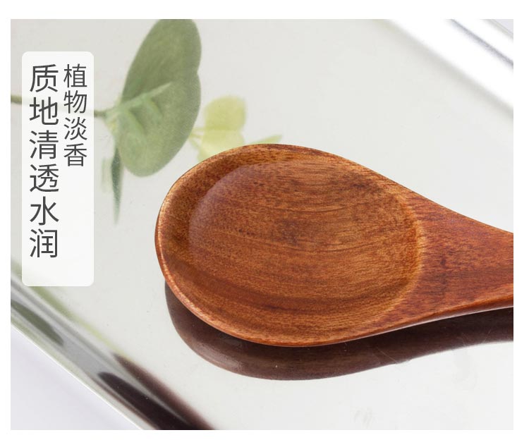 产品质地清透水润