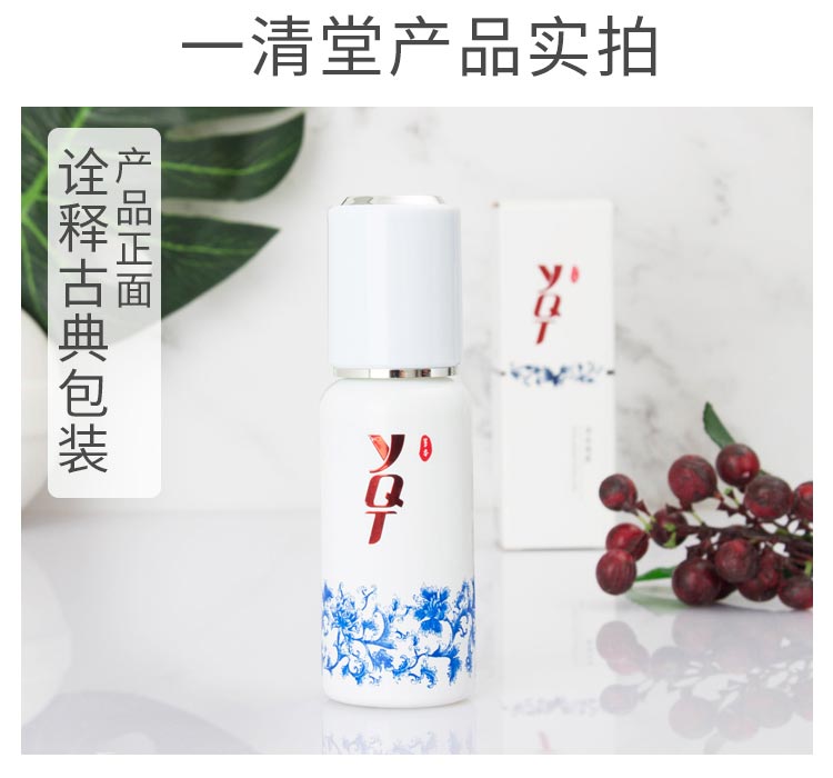 产品包装正面诠释