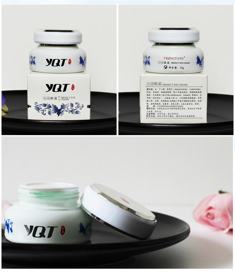 产品细节图片展示