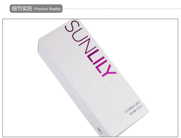 圣迪妮尔水之润爽肤水产品实拍图