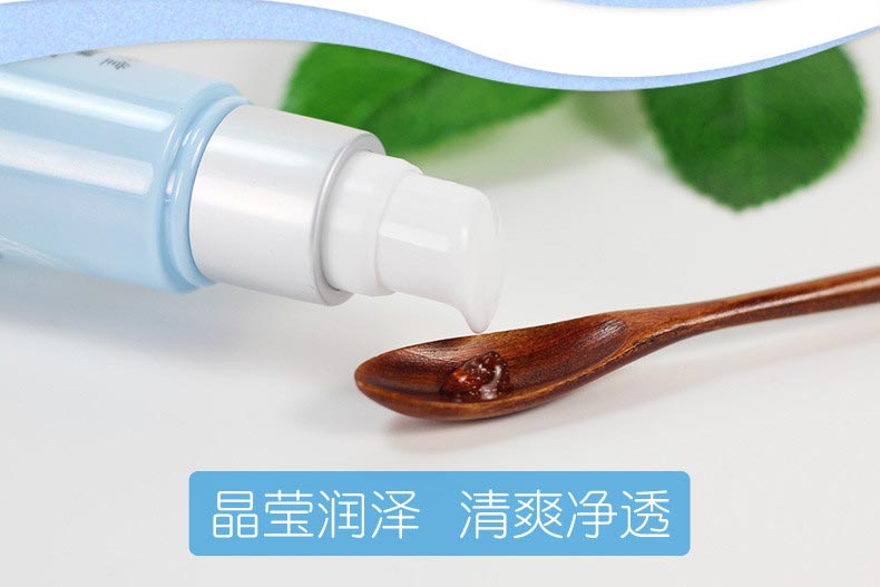 心清堂清痘凝露40ml问答