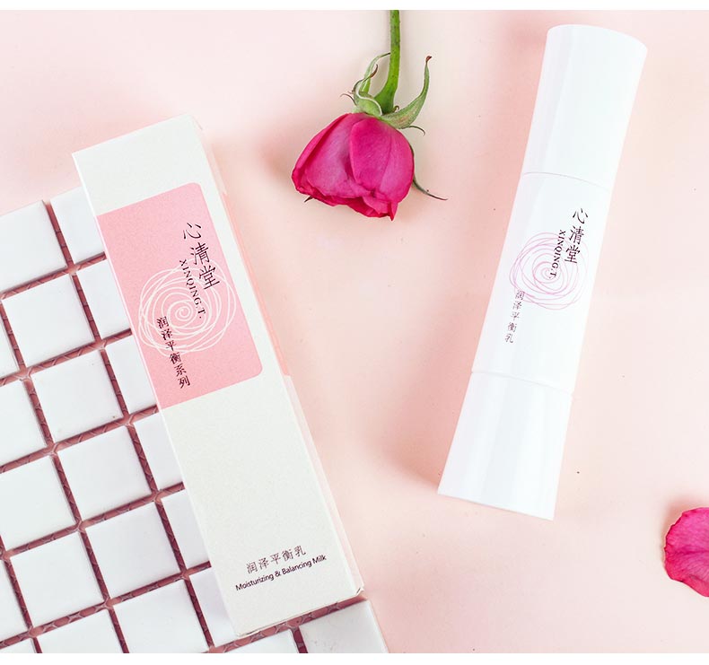 心清堂润泽平衡乳60ml成分表