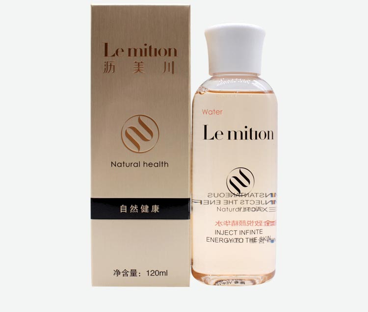 沥美川金致悦颜精华水实拍图