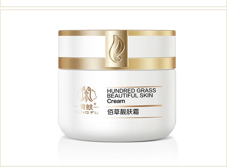 青蚨佰草靓肤霜产品展示