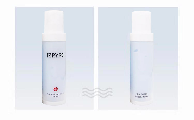 竞妆竞妍乳产品实物图