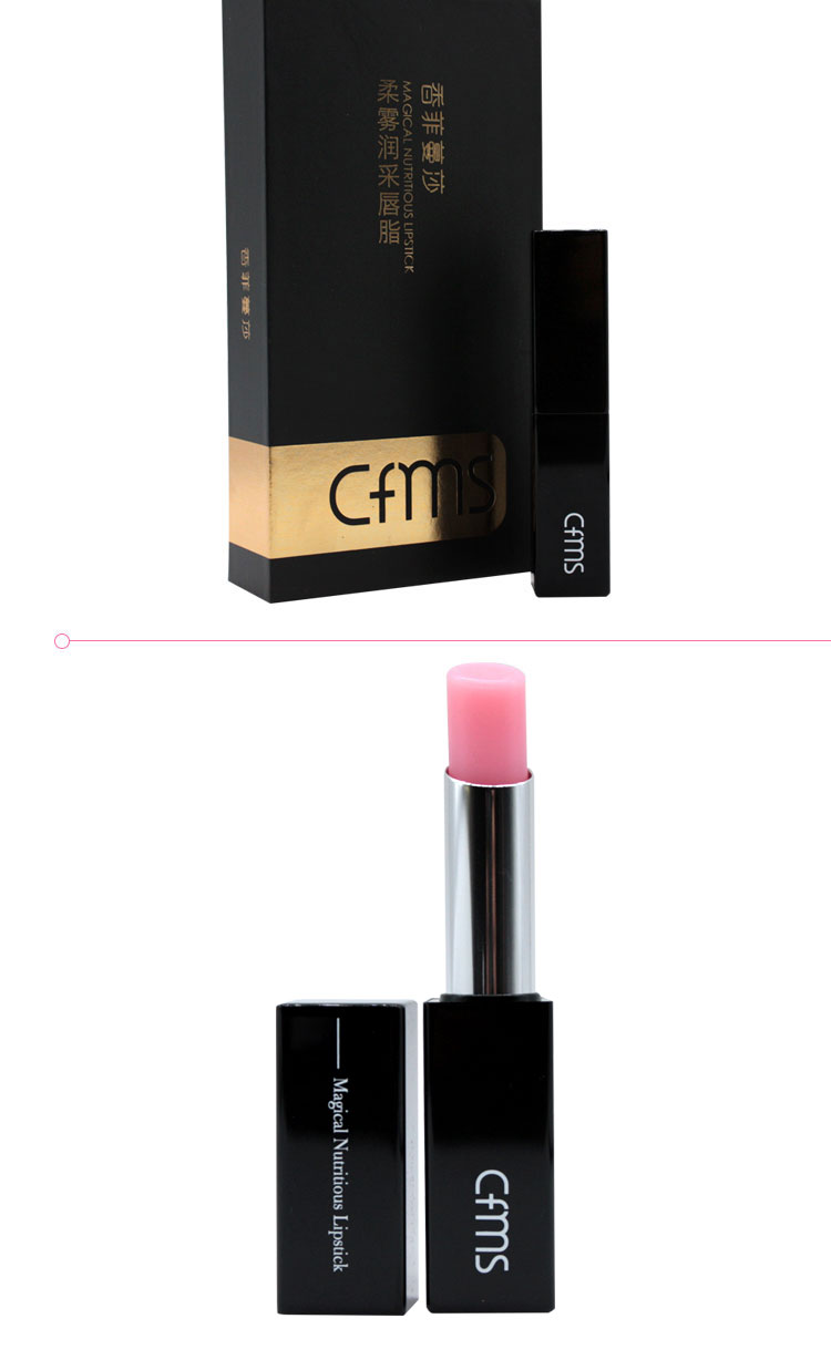 香菲蔓莎柔雾润采唇脂实拍图