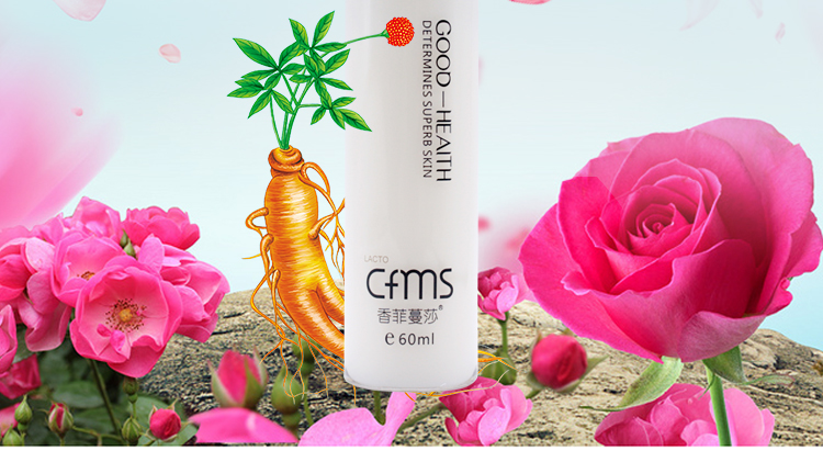 香菲蔓莎驻颜弹润精华乳