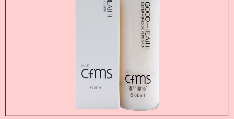 香菲蔓莎驻颜弹润精华乳图片展示