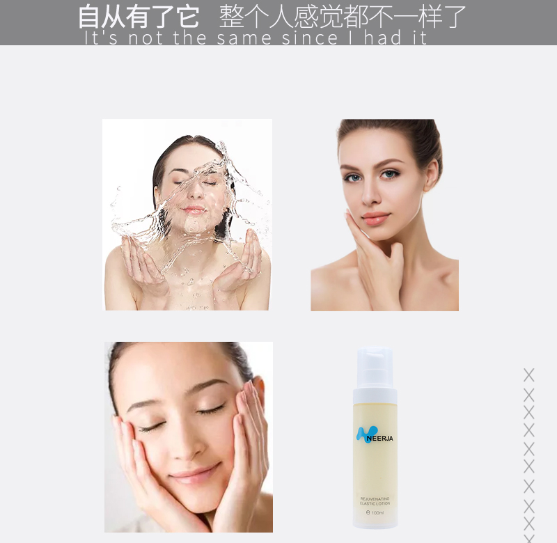 妮致(NEERJA)肌密塑颜乳100ml使用方法