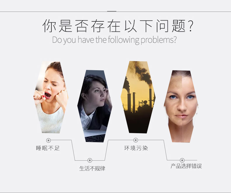 妮致(NEERJA)幼龄精华水120ml问答